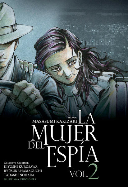 La Mujer del Espia Volumen 2 (Español)