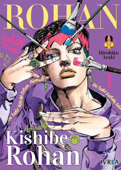 Así Habló Kishibe Rohan - Volumen 1 (Español)