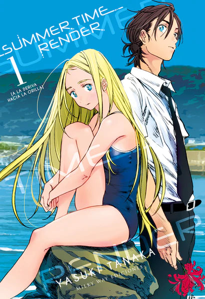 Summer Time Render Volumen 1 (Español)