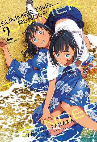 Summer Time Render Volumen 2 (Español)