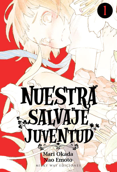 Nuestra Salvaje Juventud - Volumen 1 (Español)