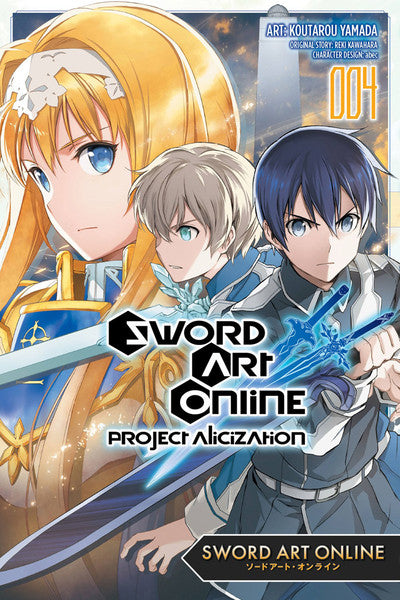 Sword Art Online Project Alicization - Volumen 4 (Inglés)