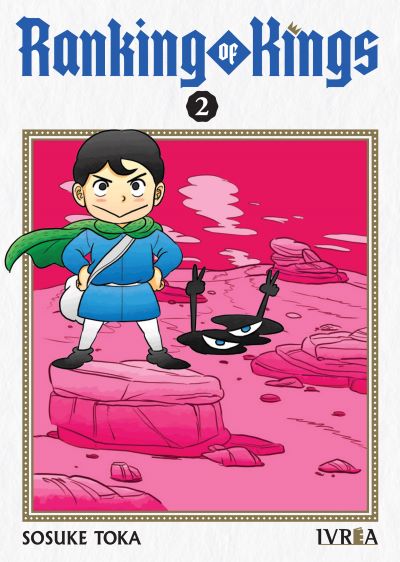 Ranking of Kings - Volumen 2 (Español)