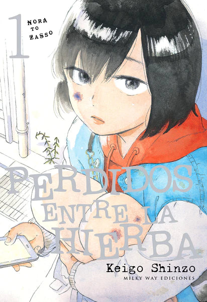 Perdidos Entre La Hierba - Volumen 1 (Español)