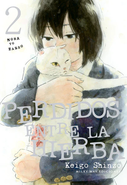 Perdidos Entre La Hierba - Volumen 2 (Español)