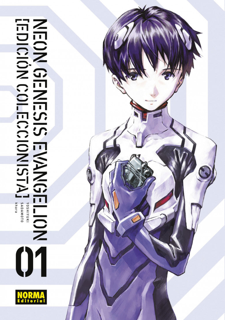 Neon Genesis Evangelion Edición Coleccionista - Volumen 1 (Español)