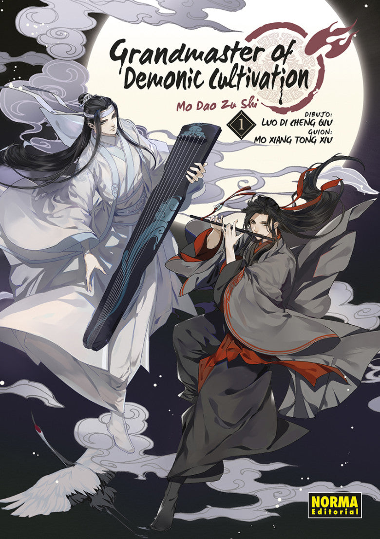 GrandMaster of Demonic Cultivation Volumen 1 (Español) Okashi HN GrandMaster of Demonic Cultivation Volumen 1 (Español) Okashi HN