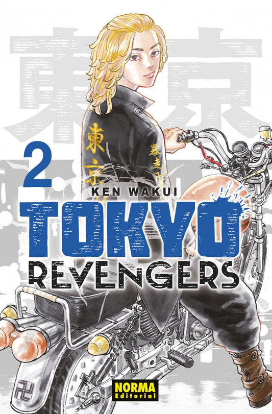 Tokyo Revengers - Volumen 2 (Español)