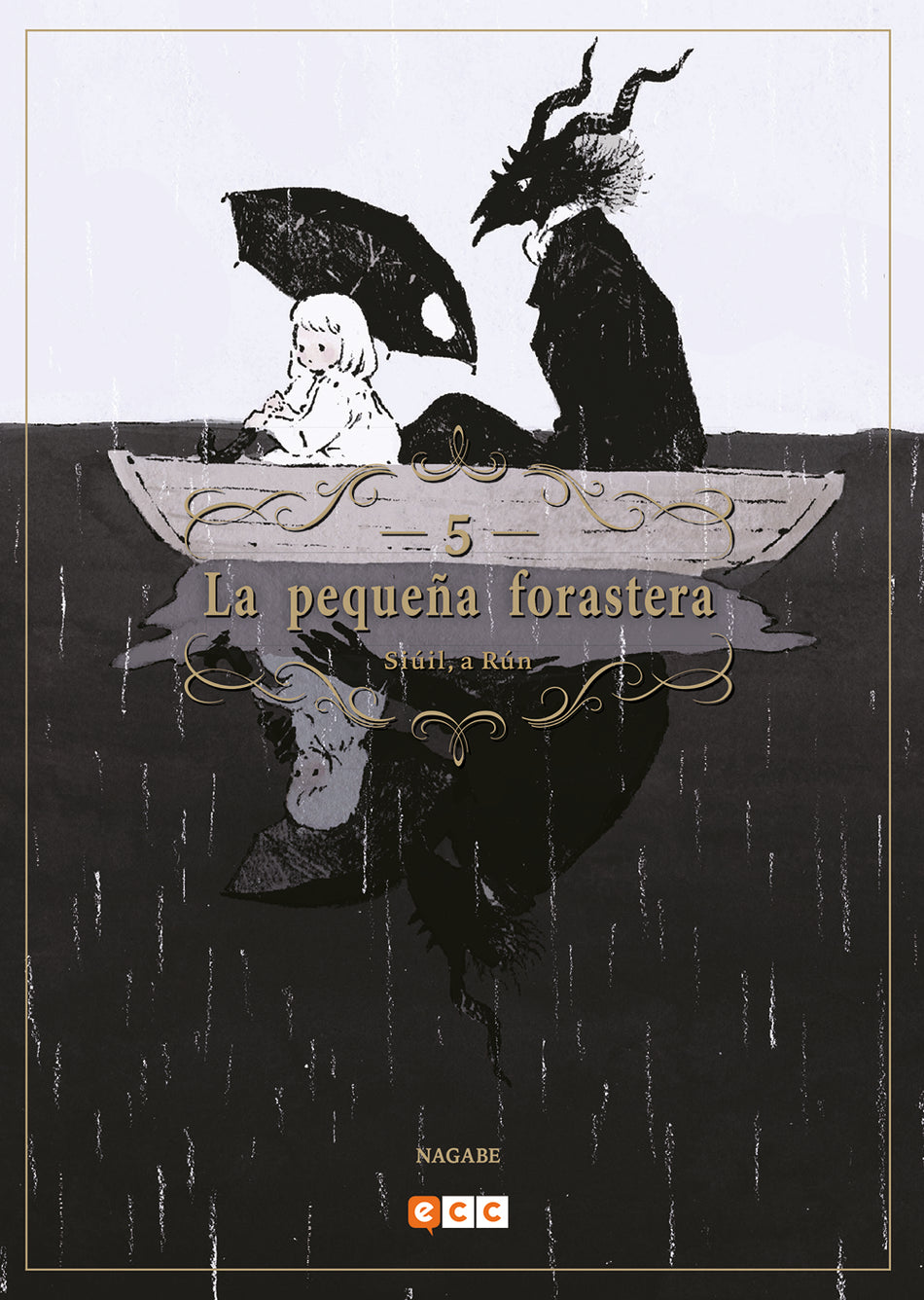 La Pequeña Forastera - Volumen 5 (Español)
