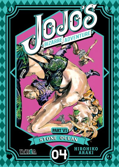 Jojo's Bizarre Adventure Parte 6: Stone Ocean - Volumen 4 (Español)