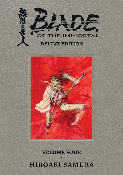 Blade of the Immortal Deluxe Edition Volumen 4 (Inglés)