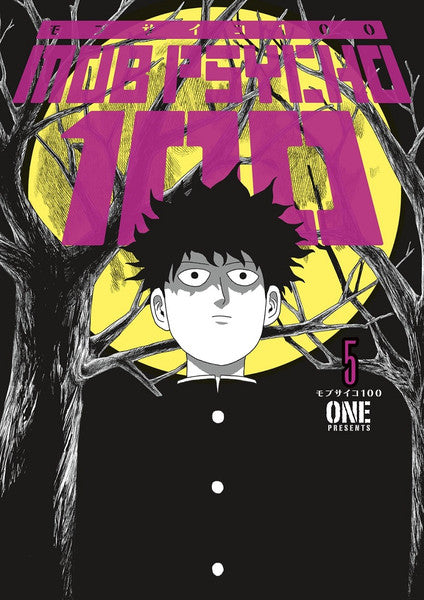 Mob Psycho 100 Volumen 5 (Inglés)