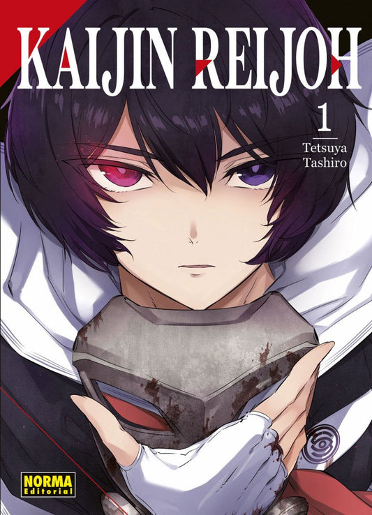 Kaijin Reijoh Volumen 1 (Español)