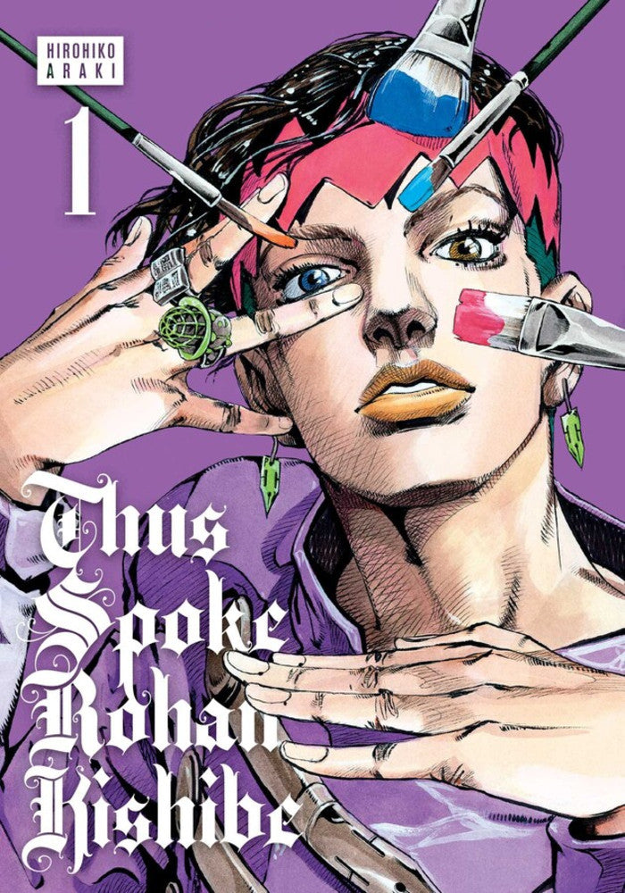 Thus Spoke Rohan Kishibe - Volumen 1 (Inglés)