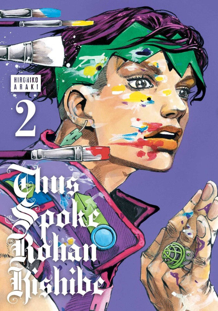 Thus Spoke Rohan Kishibe - Volumen 2 (Inglés)