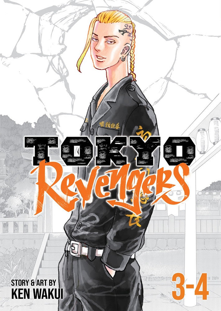 Tokyo Revengers Omnibus - Volumen 2 (Inglés)