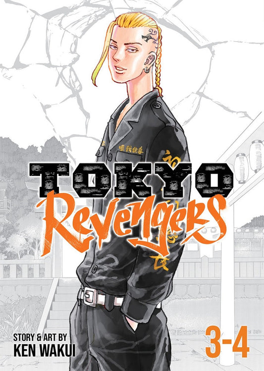 Tokyo Revengers Omnibus - Volumen 2 (Inglés)