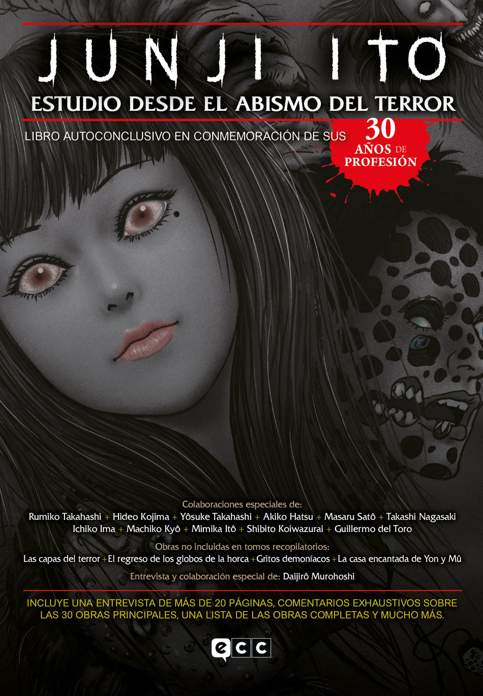 Junji Ito: Estudio desde el abismo del terror - Tomo Único (Español)
