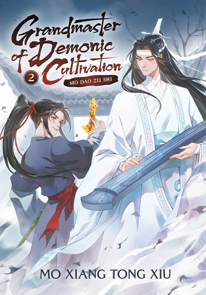 Grandmaster of Demonic Cultivation Novela  - Volumen 2 (Inglés)