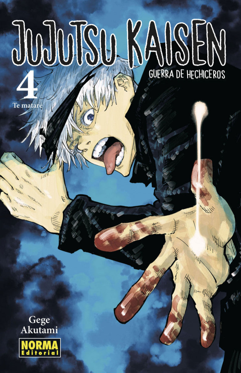 Jujutsu Kaisen - Volumen 4 (Español)
