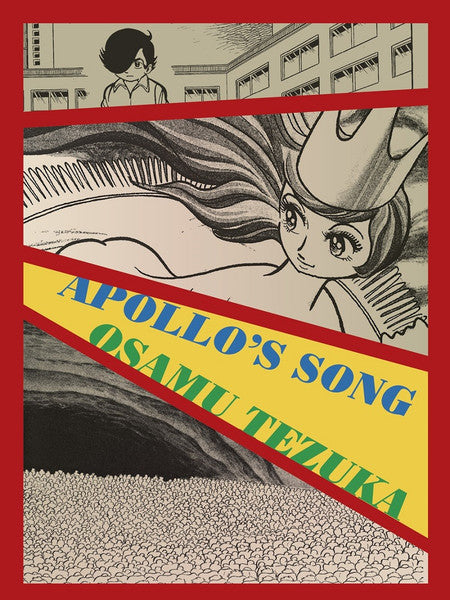 Apollo's Song Omnibus (Inglés)