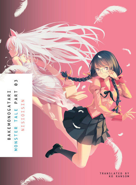 Bakemonogatari Novel - Volumen 3 (Inglés)