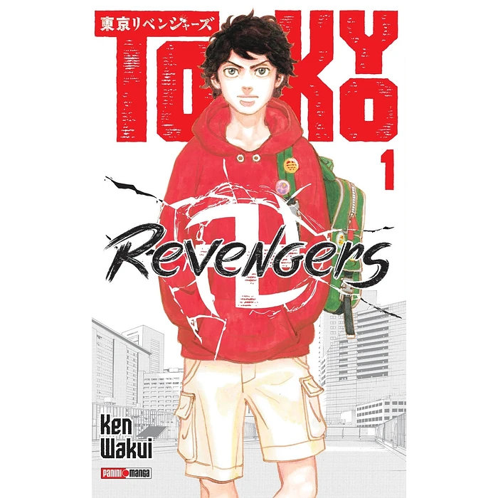 Tokyo Revengers - Volumen 1 (Español)