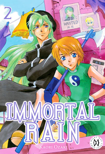 Inmortal Rain Volumen 2 (Español)