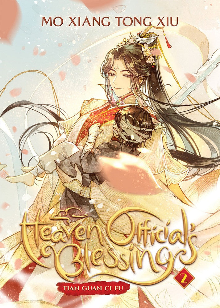 Heaven Official's Blessing Novela  - Volumen 2 (Inglés)