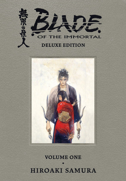 Blade of the Immortal Deluxe Edition Volumen 1 (Inglés)