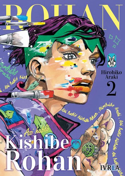 Así Habló Kishibe Rohan - Volumen 2 (Español)