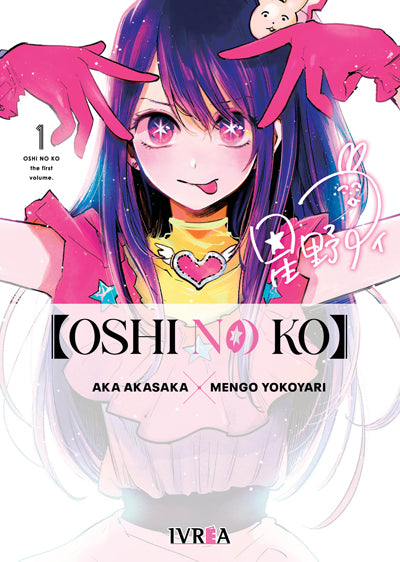 Oshi No Ko - Volumen 1 (Español)