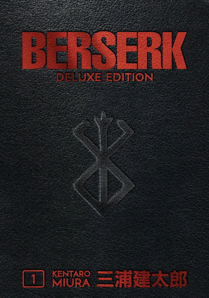 Berserk Deluxe - Volumen 1 (Inglés)