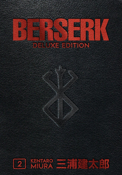 Berserk Deluxe - Volumen 2 (Inglés)