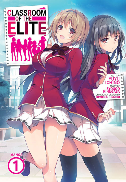 Classroom of the Elite - Volumen 1 (Inglés)