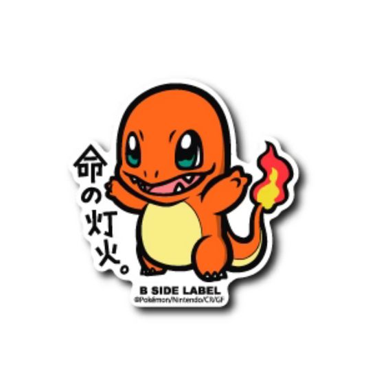 Pokemon - Charmander (Sticker)