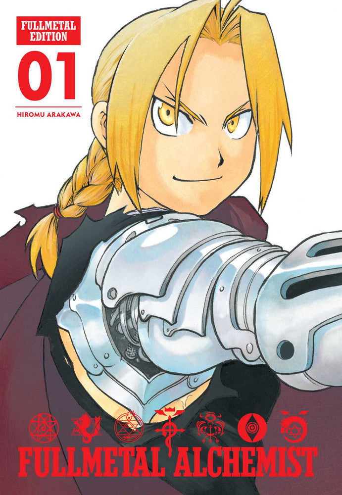 Fullmetal Alchemist | Fullmetal Edition - Volumen 1 (Inglés)