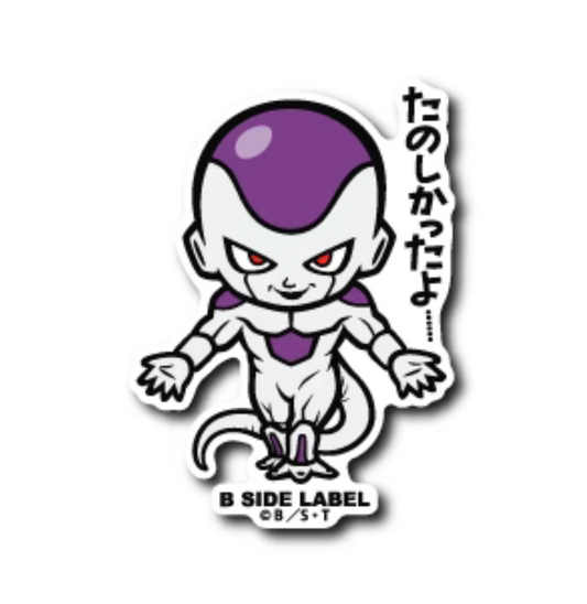 Dragon Ball Z - Freeza (Sticker)