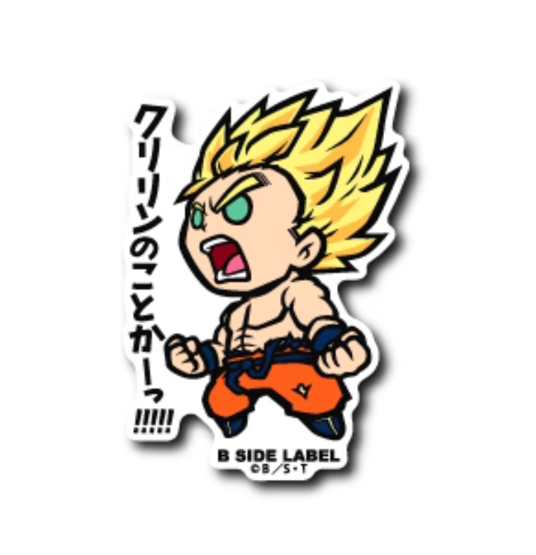 Dragon Ball Z - Goku Super Saiyan (Sticker)