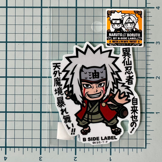 Naruto - Jiraiya (Sticker)