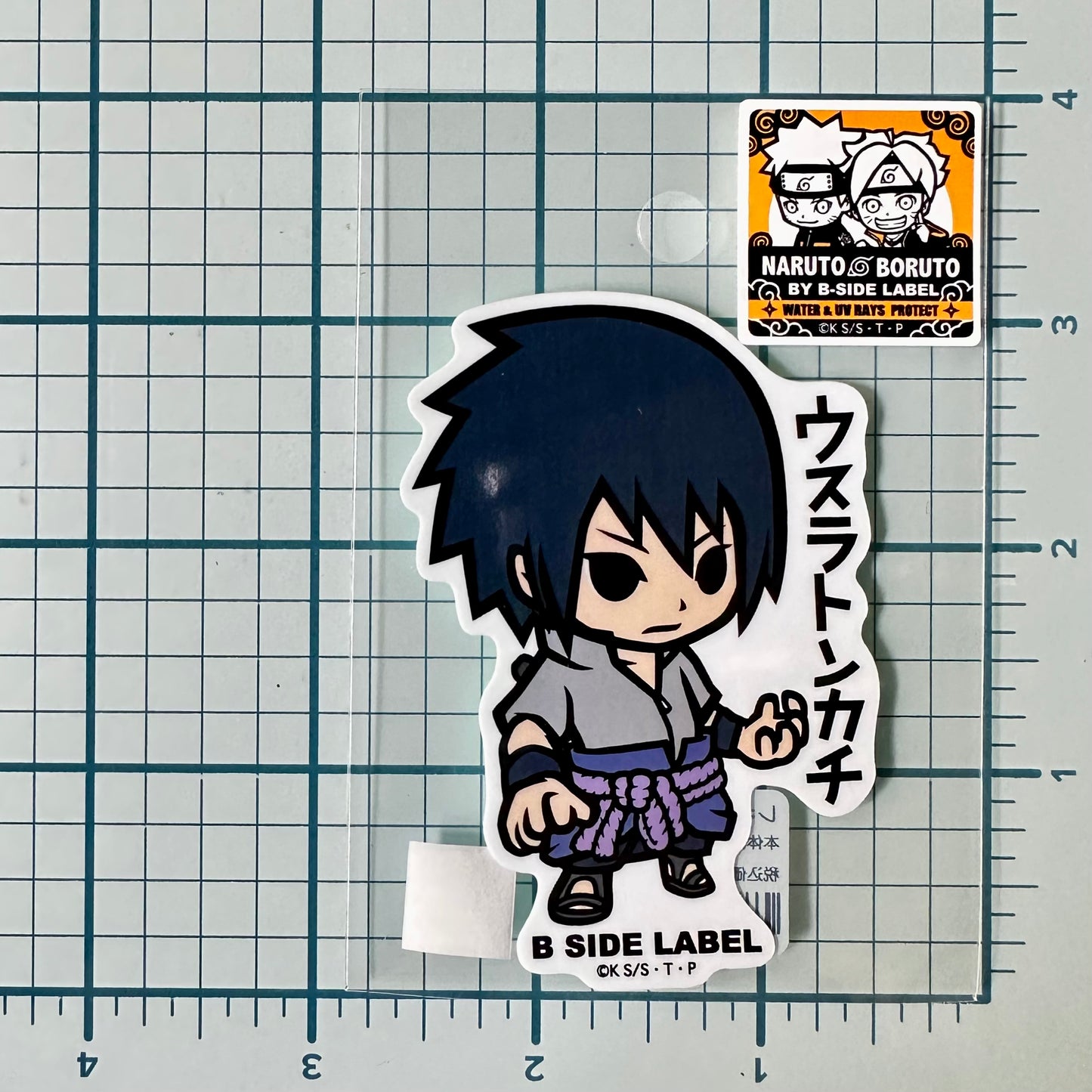 Naruto - Sasuke (Sticker)