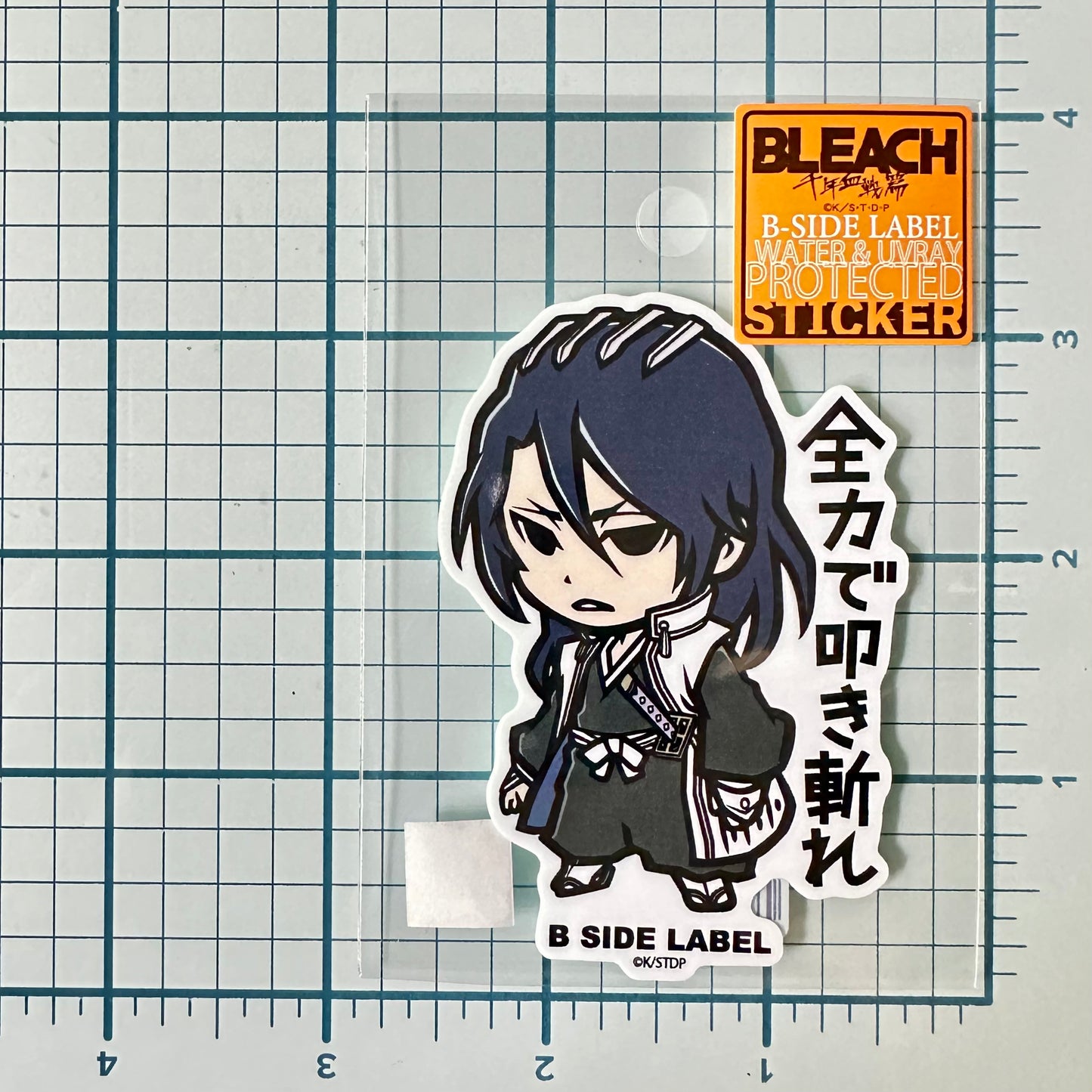 Bleach - Byakuya (Sticker)