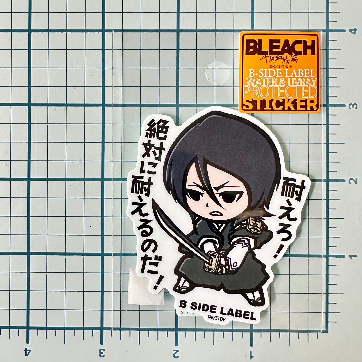 Bleach - Rukia (Sticker)