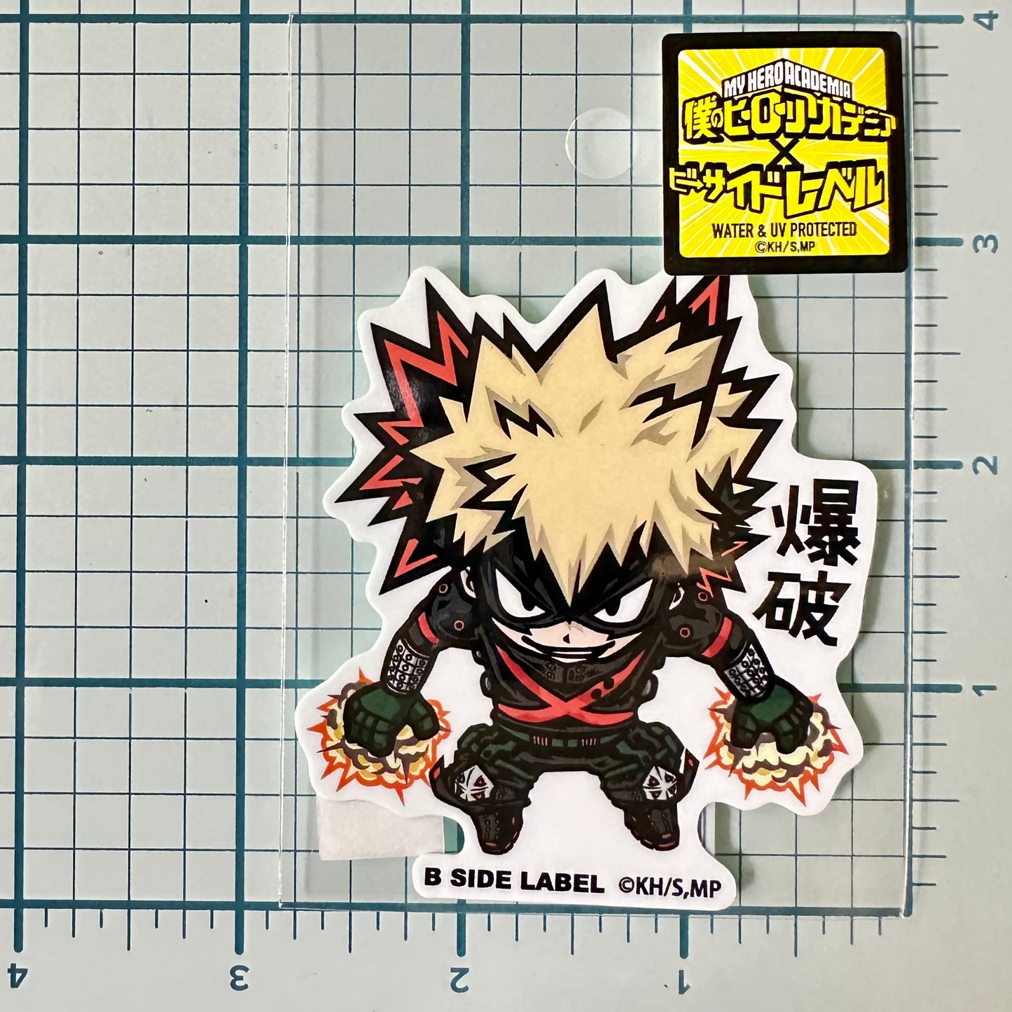 My Hero Academia - Bakugo (Sticker)