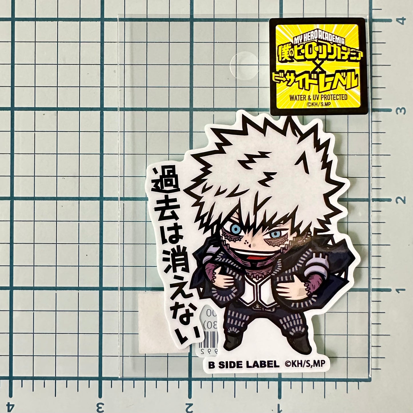 My Hero Academia -  Dabi (Sticker)