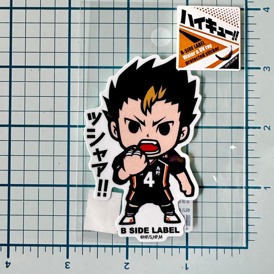 Yu Car Sticker Haikyu!! Stickers – Okashi HN