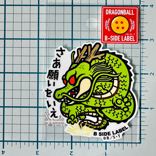 Dragon Ball Z - Shenron (Sticker)