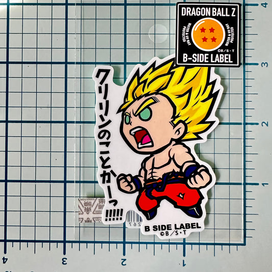 Dragon Ball Z - Goku Super Saiyan (Sticker)
