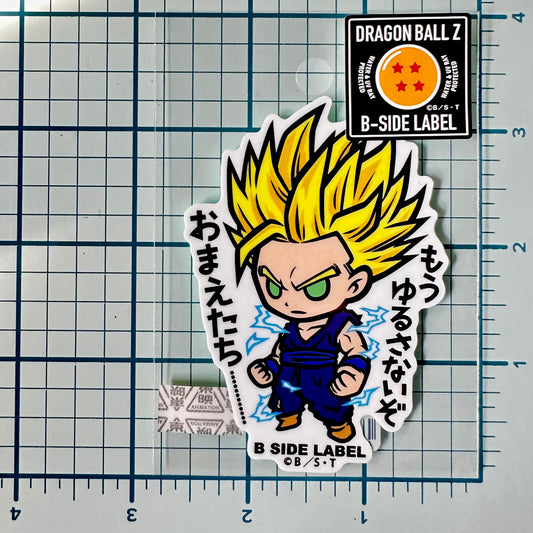 Dragon Ball Z - Gohan Super Saiyan (Sticker)