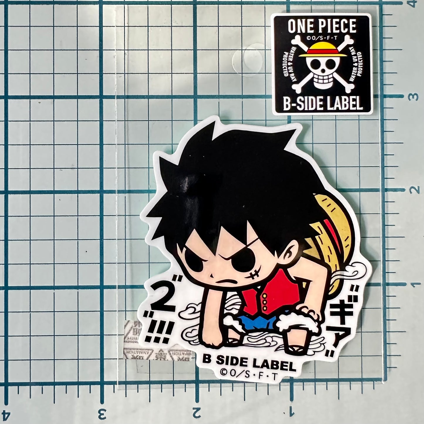 One Piece - Luffy 2 (Sticker)